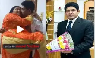 Shariatpur Dc Viral Video, শরীয়তপুরের ডিসি আশরাফ উদ্দিনের কোলে উঠেছে অতিরিক্ত এডিসি সাদিয়া জেরিন